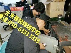 操骚逼逼"